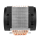 Arctic Freezer 4U-M Rev.2 120mm - 1353173 - zdjęcie 2
